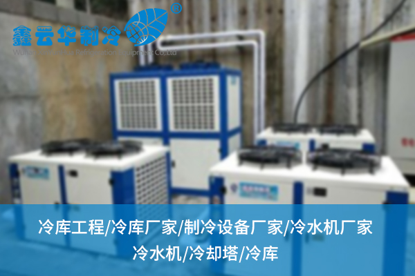孝感冷水機組運行效率低，問題究竟出在哪？
